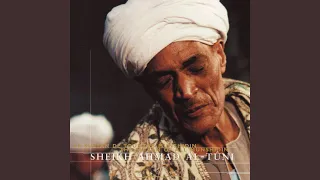                     دندنها