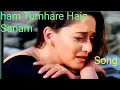 Lagu Sab Kuchh Bhula Diya |❤️90s songs😃 | HumTumhare Hain Sanam 2004| MadhuriDixit  ShahrukhKhan  #shorts