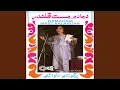 Download Lagu Sik Men