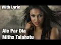 Download Lagu Ale Par Dia By Mitha Talahatu