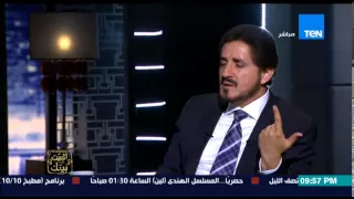 البيت بيتك  عدنان إبراهيم اختلف مع إسلام البحيرى خاصة فى إسلوبه   ولكن ليس مع الحكم عليه بالسجن دندنها