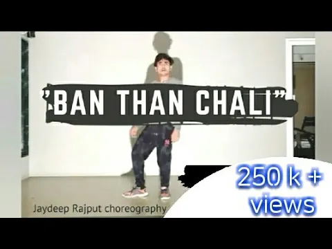 Ban Than chali bolo Ae jaati re |sukhwinder singh / - (Dance video) - Rajput Jaydeep.