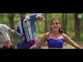 BANA RABUL // NEW MUNDARI VIDEO 2026 // ROMEO BASKEY & GEETA SINGH // BOBY SINGH & NIRMALA KISKU