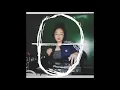 Yaeji - Passionfruit (Drake Rework)