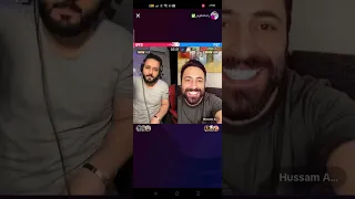 جتنا البنية تجر الثوب جديد رائد كشكوش وحسام اللباد لايف تيك توك دندنها