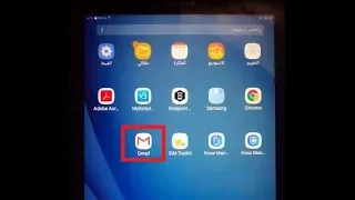 طريقة تسجيل الدخول على جى ميل Gmail فى تابلت الثانوية العامة 