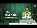 Download Lagu Holy Mass | 21st September 2025 | Father Raju Dodiyar SVD | Atmadarshan TV