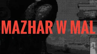                              ويجز   مظهر و مال  كلمات                 دندنها