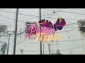 Freak Slug - Disorder (Joy Division Cover)