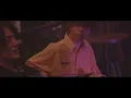 ドラマチックアラスカ「SUPER STAR」MUSIC VIDEO