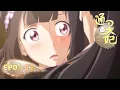 Lagu 【Romantic Comedy】EP01-EP12 Collection \