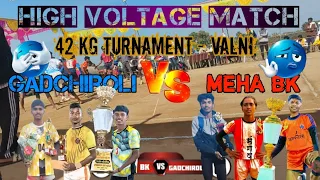 gadchiroli vs meha bk high voltage match full match kabaddi kabaddi 