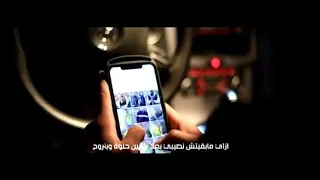 حبيت ورسمت طريقي امين خطاب 