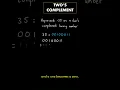 Download Lagu Use two's complement to represent negative binary