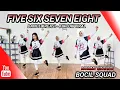 Download Lagu FIVE SIX SEVEN EIGHT | DANCE KREASI - TIKTOK VIRAL | BOCIL SQUAD | MOMMY BINTANG