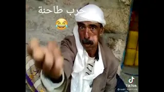                                                      دندنها