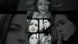 اغنيه غدر الزمان 