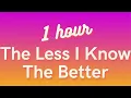 Tame Impala - The Less I Know the Better (1 HOUR)