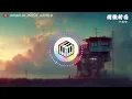 丁禹兮 - 消散對白【Lyrics Video】「可你眼中深情的對白如煙花短暫 新鮮感終歸不是愛」♪