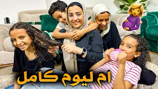 The Challenge Of Living As A Mother For A Whole Day For 4 Children I Brought It On Myself 