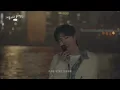 백예린 - 산책 | 지룽이가 불러봤성