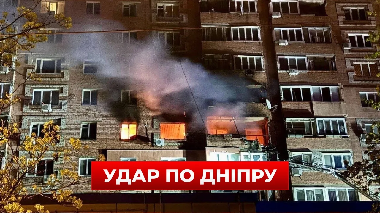 Зеленский предупредил о нехватке ракет к ПВО из-за ударов РФ: Ранок.LIVE