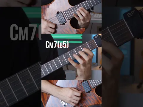 Solo (Backing Track)