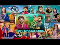 Download Lagu छोरो I Love You बोले... Gujarati DJ Love Songs 2025 | Trending TikTok Reels BGM | #djremix #song 