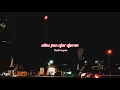 Download Lagu story wa kulo pun angkat tangan story wa (top topan) cover rimafa mentahan story wa ( no sound )