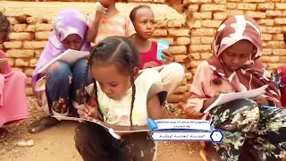 جينا نخت ايدينا الخضراء فوقك يا ارض الطيبين 