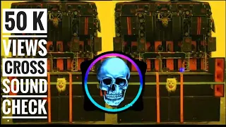 sound chack ganpati ji ganesh nu manayo dj shubham khatauli