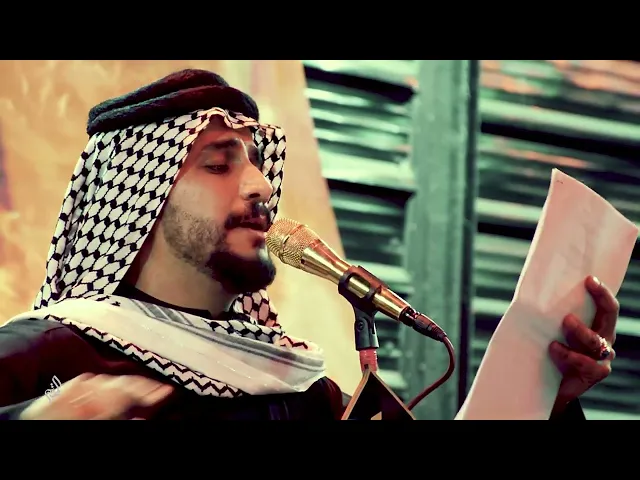 ⁣أنا رقية - ملا جودت العرجاوي - موكب شباب علي الاكبر