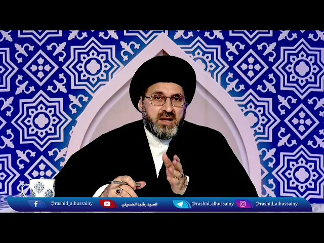 ⁣هل يجوز النظر الى عورة والدتي المقعدة اثناء تنظيفها