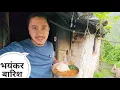 Download Lagu भयंकर बारिश होने लग गई अचानक से || Pahadi Lifestyle Vlog || Cool Pahadi