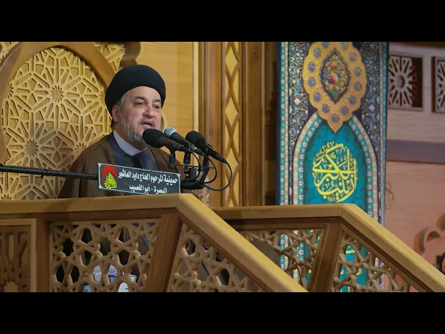 ⁣اهمية ساعات العمر السيد جعفر المروج  الليله الثاني الليالي الزينبيبه