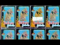 Download Lagu Pandhawa Gubah - Ki Nartosabdho - (Fajar Record)