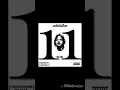 Krazy K "11" Full Mixtape x EraEnt x AMC