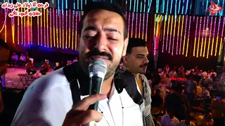 اسماعيل الليثى مكسر اقوى فرح فى حلوان فرحه اولاد على زيدان افراح محمود تاكى 