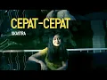 Download Lagu Skastra - Cepat-Cepat (Official Lyric Video)