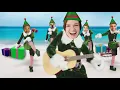 ElfYourself Beach Party Dance