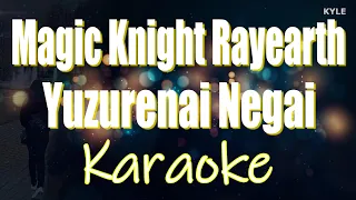 Download Yuzurenai Negai - Naomi Tamura - Magic Knight Rayearth OST Karaoke HD Version MP3