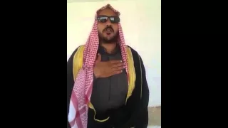 ابو سلهب نائب وطن دندنها