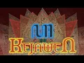 Download Lagu KEJAWEN !!! Serat jawi