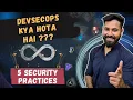 Why DevSecOps is important for your DevOps Engineer career Hindi