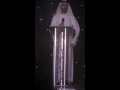 Ahmad Bukatir