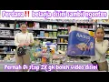 Download Lagu PERDANA‼️ BELANJA DISINI SAMBIL NGONTEN || PERNAH DI STOP 2X WAKTU NGONTEN DISINI