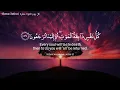 Download Lagu أرح سمعك وقلبك بالقرآن ❤️🎧 - تلاوة تقشعر لها الأبدان بصوت عبد الرحمن مسعد | Abdulrhman Mosad