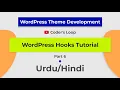 Wordpress hooks tutorial Wordpress actions Filters beginner s to Advance visual guide 2020