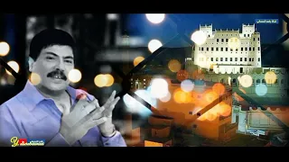 حيا ليالي جميله  مع الكلمات            ابوبكر سالم بلفقيه                      حداديات دندنها
