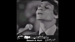 اشتقت اليك فعلمني الا انساك 